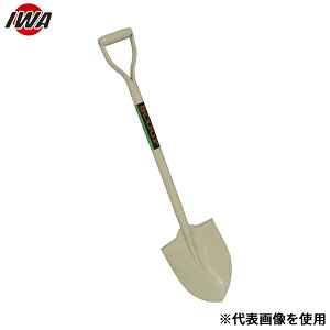 萻쏊 ؐ wVxx pCvی^ 20SCP00W-M