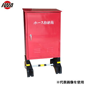 萻쏊 z[Xi[ S 3{pwH-3xRN[gˑt 24H3SS-KN (H900×W600×D400×T1.2)