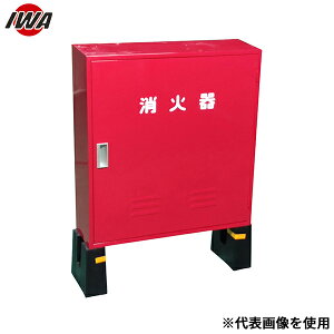 萻쏊 Ίi[ S 20^1{p wA-1xRN[gˑt 25A1SS-KN (H735×W280×D210×T0.6)