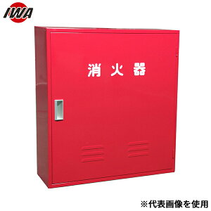萻쏊 Ίi[ S 20^3{p wA-3x 25A3SS (H735×W700×D210×T0.6)