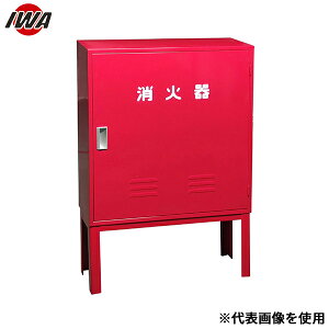 萻쏊 Ίi[ S 20^3{p wA-3xAOˑt 25A3SS-AG (H735×W700×D210×T0.6)