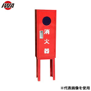 萻쏊 Ίi[ XeX 10^1{pwB-1gtxAOˑt 25B1MSU-AG (H600×W235×D170×T0.6)