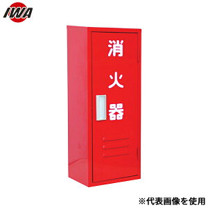 萻쏊 Ίi[ XeX 10^1{pwB-1x 25B1SU (H600×W235×D170×T0.6)