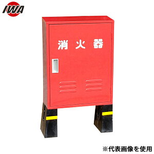 萻쏊 Ίi[ S 10^2{p wB-2xRN[gˑt 25B2SS-KN (H600×W460×D170×T0.6)