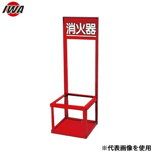 萻쏊 Ίݒu 20^1{p SwA-1x 26SDA1SS