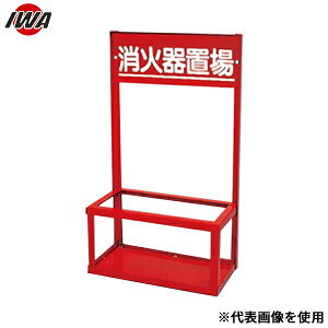 萻쏊 Ίݒu 20^2{p SwA-2x 26SDA2SS