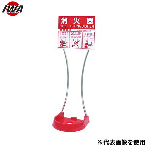 萻쏊 Ίݒu ܂Ƃߔ ȁwrN^[X^h X^Ct[x 26VSSFP-RS-20P