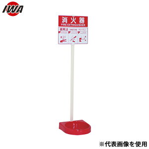 萻쏊 Ίݒu ܂Ƃߔ  wrN^[X^hx VO^Cv 26VST00P-20P