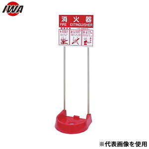 萻쏊 Ίݒu  ȁwrN^[X^h cC|[x 26VSTP-RS-1P
