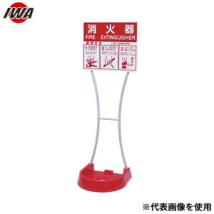 萻쏊 Ίݒu ܂Ƃߔ  wrN^[X^h _ux 26VSWP-RW-20P