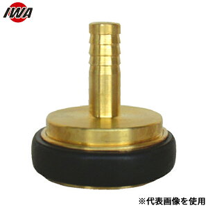 ��萻�쏊 ���쎮 �ٌa �J�b�v�����O A101 ������ ���쎮���̂� ���쎮��×�^�P�m�R 43A7516B (75A×16A)