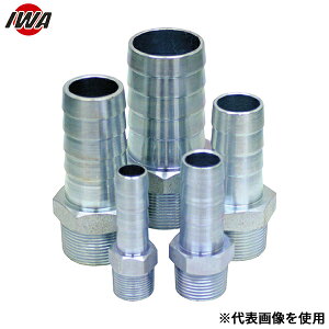 ��萻�쏊 �����z�[�X�p �S�� M1�^�P�m�R 46MT25SS (25A)