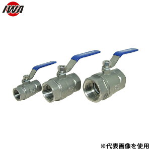 ��萻�쏊 �X�e�����X�� �t���{�A�^�{�[���o���u 48BV075SU (3 (75A))