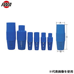 萻쏊  (PVC)  t[gou (KX (PT) lW) 48FVN032P (1 1/4 (32A))