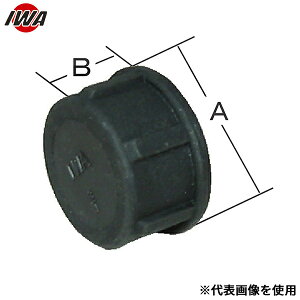 ��萻�쏊 ���� (PP) �� �L���b�v 49CAP40P (40(1 1/2)A)