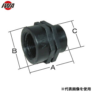 ��萻�쏊 ���� (PP) �� �ٌa �Z�p�\�P�b�g 49SKT4025P (40(1 1/2)A×25(1)A)