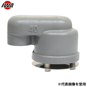 萻쏊 Dp S O[XlbN^ CǓ AIR PIPE HEAD 54APH080F (80A)