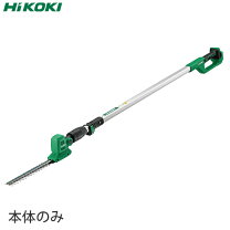 楽天市場】ハイコーキ ヘッジトリマの通販