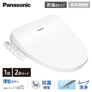 �p�i�\�j�b�N �������֍� �r���[�e�B�E�g���� �������^�C�v ��ʉƒ�p �z���C�g CH951SWS 1��/2��Z�b�g [�����֍� �g�[�֍� ���� �ȃG�l Panasonic]