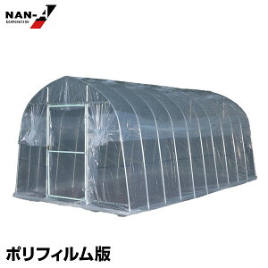 iGC rj[nEX IWinEX OH-2750PO |tBdl (4.1/Ԏ)[hH POtB rj[  _ƗpnEX]