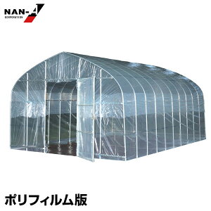 iGC rj[nEX IWinEX OH-3650PO |tBdl (5.5/Ԏ) [hH POtB rj[  _ƗpnEX]