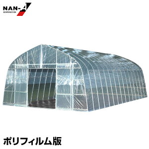 iGC rj[nEX IWinEX OH-4575PO |tBdl (10.2/XCh) [hH POtB rj[  _ƗpnEX]