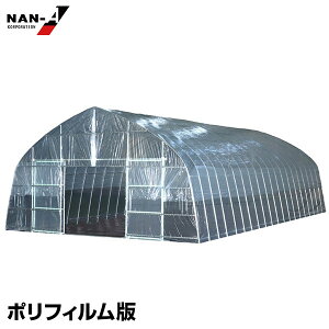 iGC rj[nEX IWinEX OH-5710PO POtBdl (17.3/XCh/ϋvN3`5N) [hH POtB rj[  _ƗpnEX]