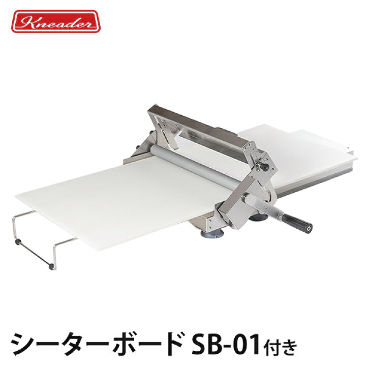 楽天市場】日本ニーダー 洗えてたためるリバースシーター RS201+ 