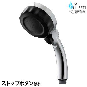 쏊 ou[~XeBV[ N Xgbv{^t SH23M [V[wbh }CNimou]