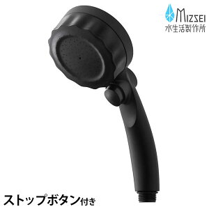 쏊 ou[~XeBV[ }bgubN Xgbv{^t SH23B [V[wbh }CNimou]