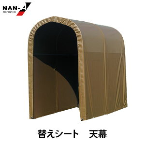 TCNnEX 2p SANDp V [hH iGC ւ V[g ւp ֗p p Th x[W]
