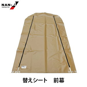 TCNnEX 2p SANDp O [hH iGC ւ V[g ւp ֗p p Th x[W]