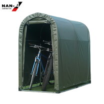 楽天市場】dcm サイクルハウス 2台用の通販