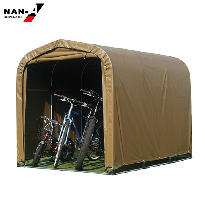 楽天市場】サイクルハウス 3台用 SAND (本体一式) [南栄工業 ナンエイ 
