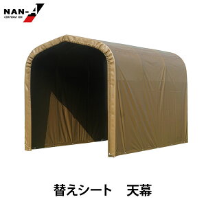 TCNnEX 3p SANDp V [hH iGC ւ V[g ւp ֗p p Th x[W]