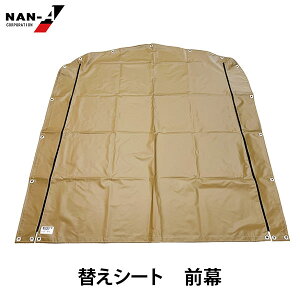TCNnEX 3p SANDp O [hH iGC ւ V[g ւp ֗p p Th x[W]