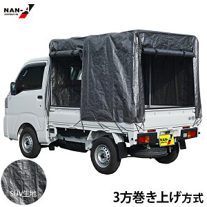 iGC ygbNyZbg KH-6SVU (OʊJ/J) Vo[[ KHOROKH6SVU [čH h yZbg ق KH6 SVU 3 OJ グ yg {̈ꎮ]