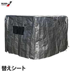 iGC ygbNy KH-6SVUp ւV[g TKH6SVU [čH h Vo[[ KH6 SVU ̖ ւ ֗p p]