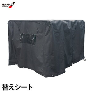 iGC ygbNy KH-6OXp ւV[g TKH6OX [čH h IbNXtH[h300D KH6 OX ̖ ւ ֗p p]