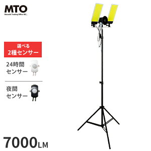 MTO ZT[Cg+z[ DCC009 COB DC12V (24ԃZT[EԃZT[) [TV Ɩ LEDƖ h hb]
