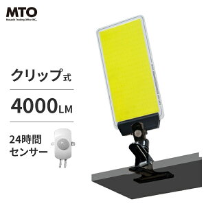 MTO NbvplCg DCC001 DC12V 4000ml (PiEZbg) [TV Ɩ LEDƖ Rt 24ԃZT[ ԃZT[]