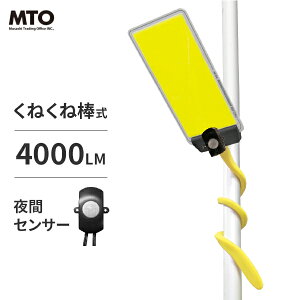 MTO ˂˖_plCg DCC003 DC12V 4000ml (PiEZbg) [TV Ɩ LEDƖ Rt 24ԃZT[ ԃZT[]