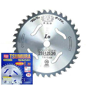 `bv\[ c L^ 255mm×36P 1 [@ @ @ ւn]