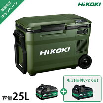 楽天市場】日立 クーラーボックスの通販