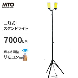 MTO 2X^hCg DCC006 DC12V 7000ml [TV Ɩ LEDƖ]