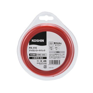 Hi GW@EBCp EBC-35CiCR[h PA-416 [i IvV ֐n R[h Jb^[ C]