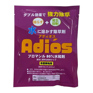 y[ցzVZC  AfBIX u}V80a 100g _knp [ G]