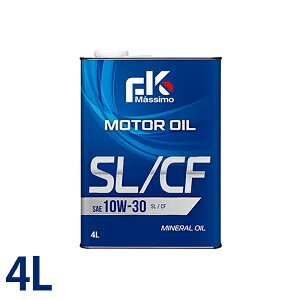 FKM[^[SL/CF 10W-30 4L 4TCNK\EfB[[GWpIC [FKM }bV FK/Massimo [^[IC 10W30 xmY]
