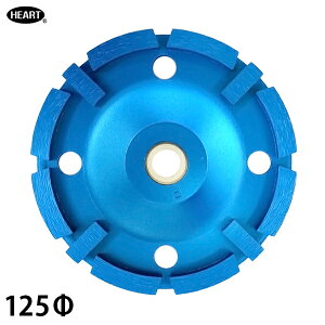 �n�[�g�t�� �_�C�������h�z�C�[�� �h���C�J�b�v �T�[�t�F�C�X 125�� �ꌂ�V���[�Y 5-0154 [�n�[�g�t���W���p�� HEART]