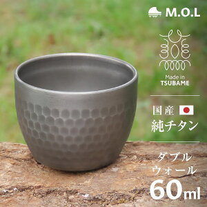 M.O.L { `^ 傱 60ml Vo[ MOL-XT003 [`^ O ۂ   ~jJbv `^Rbv Rbv]